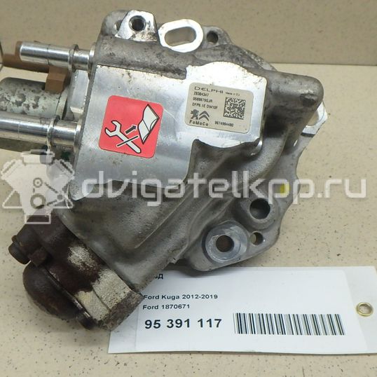 Фото ТНВД  1870671 для Ford Focus / Kuga