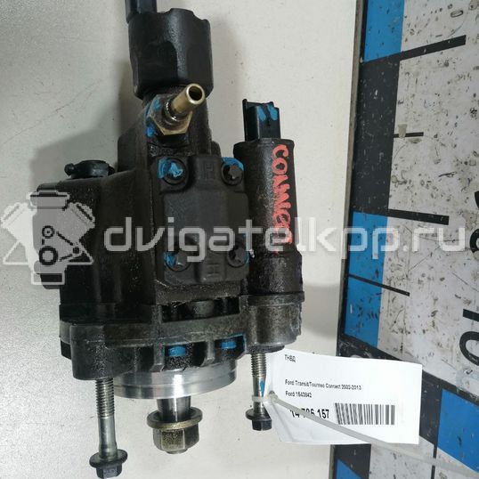 Фото ТНВД  1543842 для Ford Focus / Tourneo / C-Max / Galaxy / S-Max
