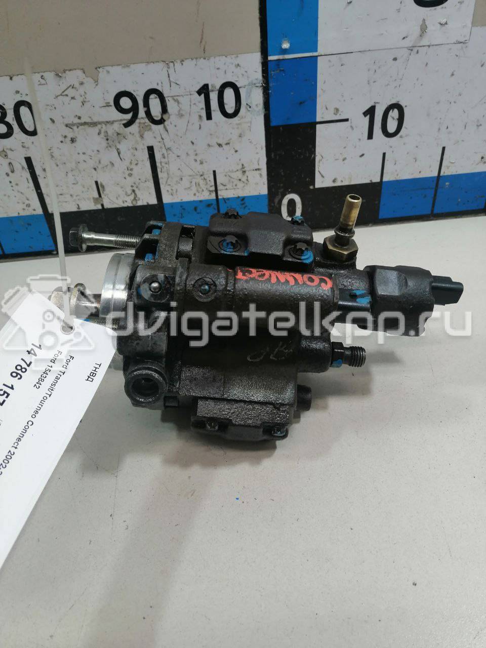 Фото ТНВД  1543842 для Ford Focus / Tourneo / C-Max / Galaxy / S-Max {forloop.counter}}