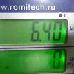Фото Турбокомпрессор (турбина)  1864631 для Ford Focus / C-Max / Galaxy / Grand / Kuga {forloop.counter}}