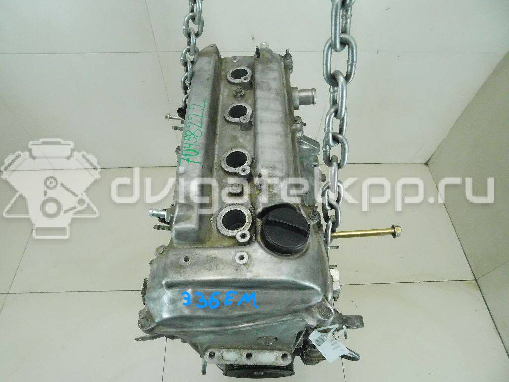 Фото Контрактный (б/у) двигатель 2AZ-FE для Toyota / Daihatsu / Toyota (Faw) / Toyota (Gac) 152-170 л.с 16V 2.4 л бензин 190000H101 {forloop.counter}}