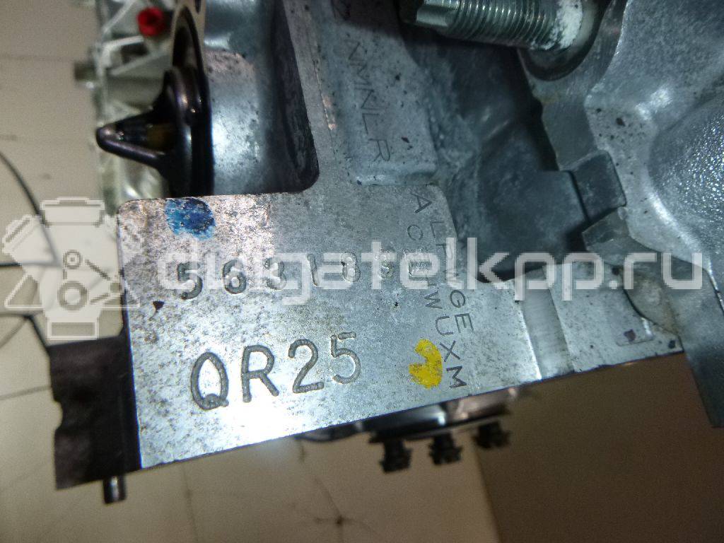 Фото Контрактный (б/у) двигатель QR25DE для Nissan (Dongfeng) / Suzuki / Mitsuoka / Nissan 141-203 л.с 16V 2.5 л Бензин / этиловый спирт / природный газ 101024BA0G {forloop.counter}}