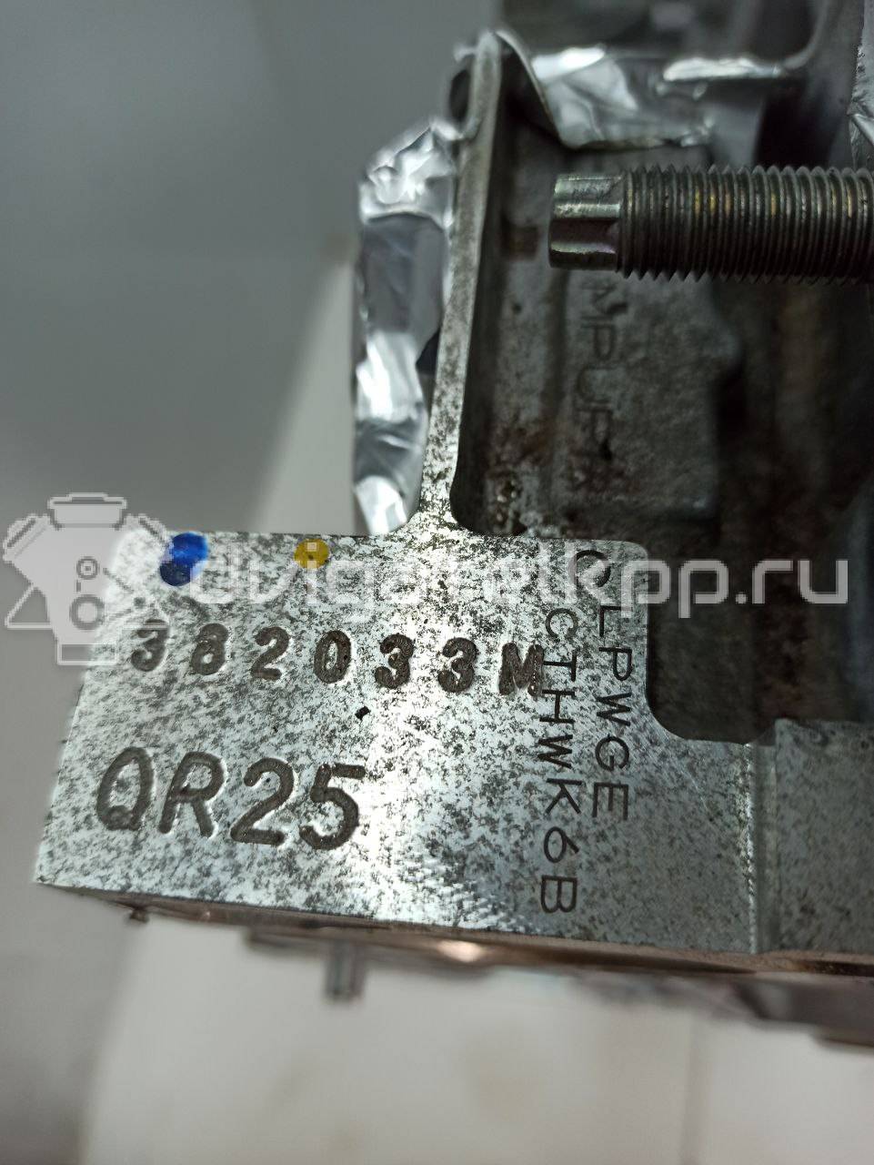 Фото Контрактный (б/у) двигатель QR25 для Infiniti / Nissan / Nissan (Dongfeng) 184 л.с 16V 2.5 л бензин 101024BA0G {forloop.counter}}