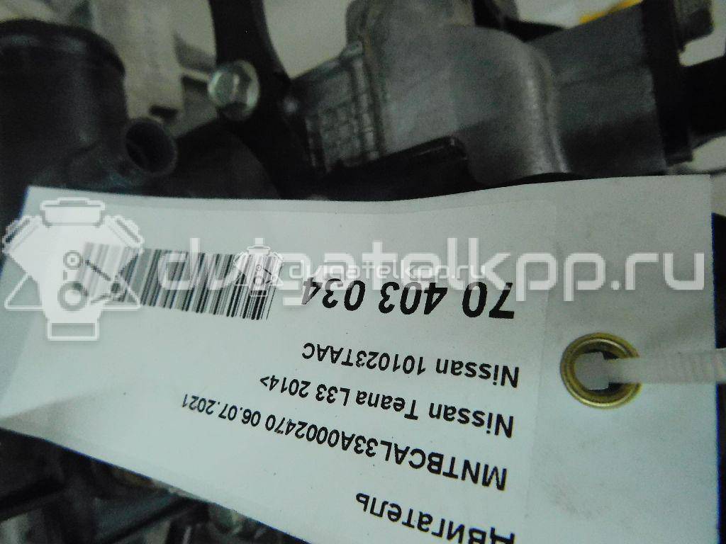 Фото Контрактный (б/у) двигатель VQ25DE для Mitsuoka / Samsung / Nissan / Nissan (Dongfeng) 182-209 л.с 24V 2.5 л бензин 101023TAAC {forloop.counter}}