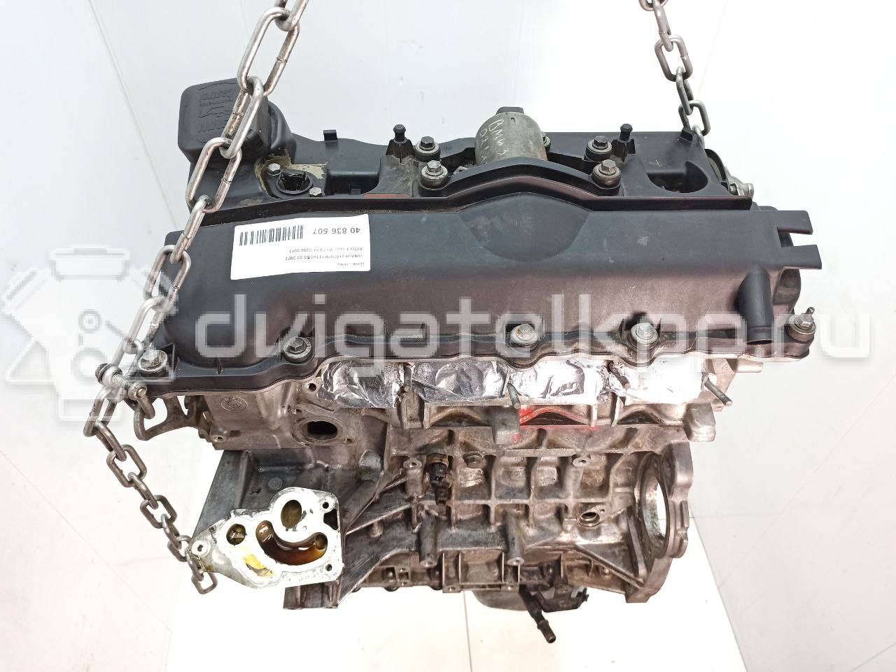Фото Контрактный (б/у) двигатель N46 B20 B для Bmw 3 / 5 / 1 / X3 / Z4 129-170 л.с 16V 2.0 л бензин 11000430937 {forloop.counter}}