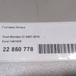 Фото Головка блока  1481576 для ford B-MAX {forloop.counter}}