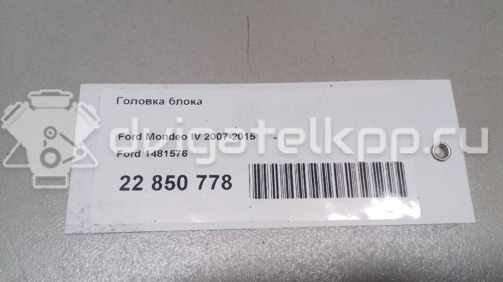 Фото Головка блока  1481576 для ford B-MAX {forloop.counter}}
