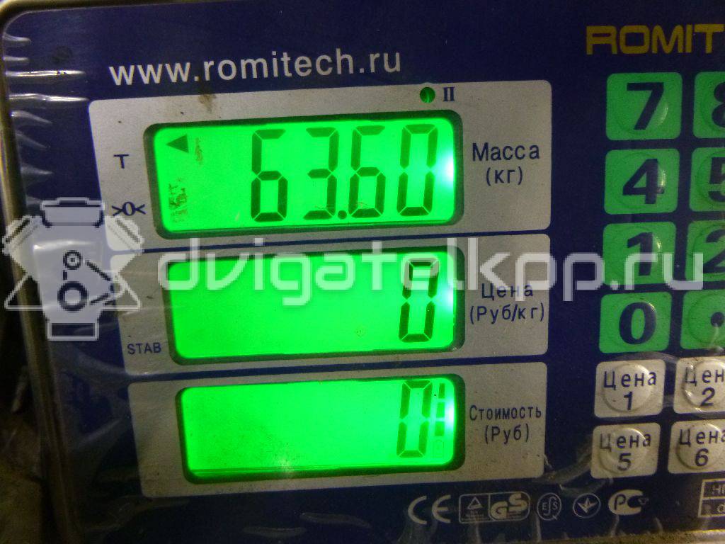 Фото Контрактный (б/у) двигатель CFNA для Skoda / Volkswagen 105 л.с 16V 1.6 л бензин 03C100092BX {forloop.counter}}