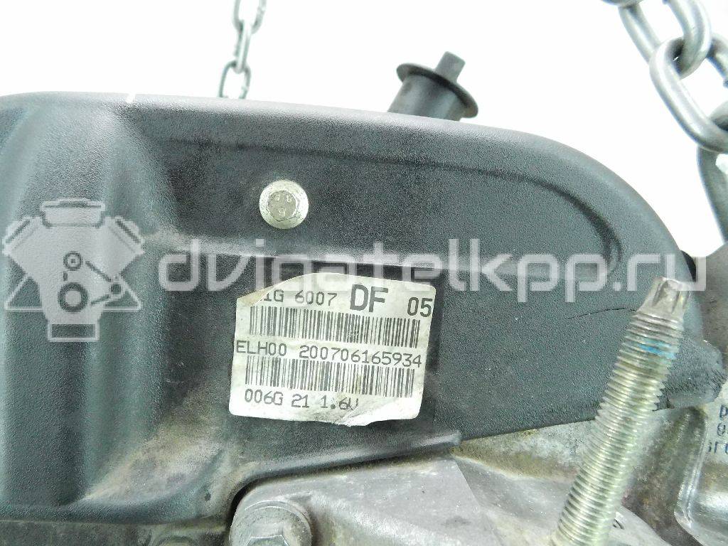 Фото Контрактный (б/у) двигатель FYJB для Ford / Ford Australia / Ford Asia / Oceania 100 л.с 16V 1.6 л бензин 1571097 {forloop.counter}}