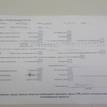 Фото Контрактный (б/у) двигатель FXJB для Ford Fiesta 80 л.с 16V 1.4 л бензин 1302397 {forloop.counter}}