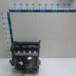 Фото Контрактный (б/у) двигатель FXJB для Ford Fiesta 80 л.с 16V 1.4 л бензин 1302397 {forloop.counter}}
