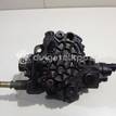 Фото ТНВД  LR006663 для ford S-MAX {forloop.counter}}