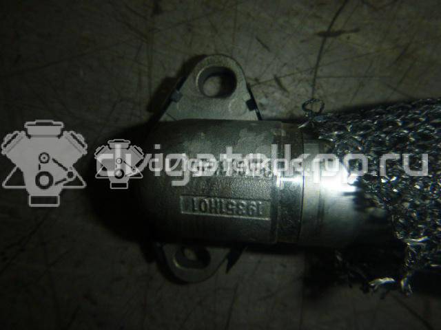 Фото Трубка системы рециркуляции (EGR)  9674950180 для Ford Focus / C-Max / Grand {forloop.counter}}