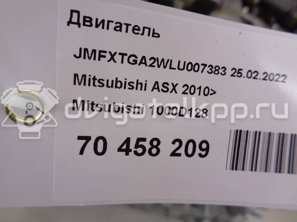 Фото Контрактный (б/у) двигатель 4B11 для Peugeot / Citroen / Mitsubishi 147-160 л.с 16V 2.0 л бензин 1000D128 {forloop.counter}}
