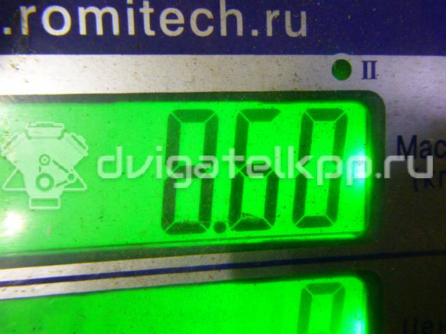 Фото Турбокомпрессор (турбина)  1135266 для Ford Transit / Mondeo {forloop.counter}}