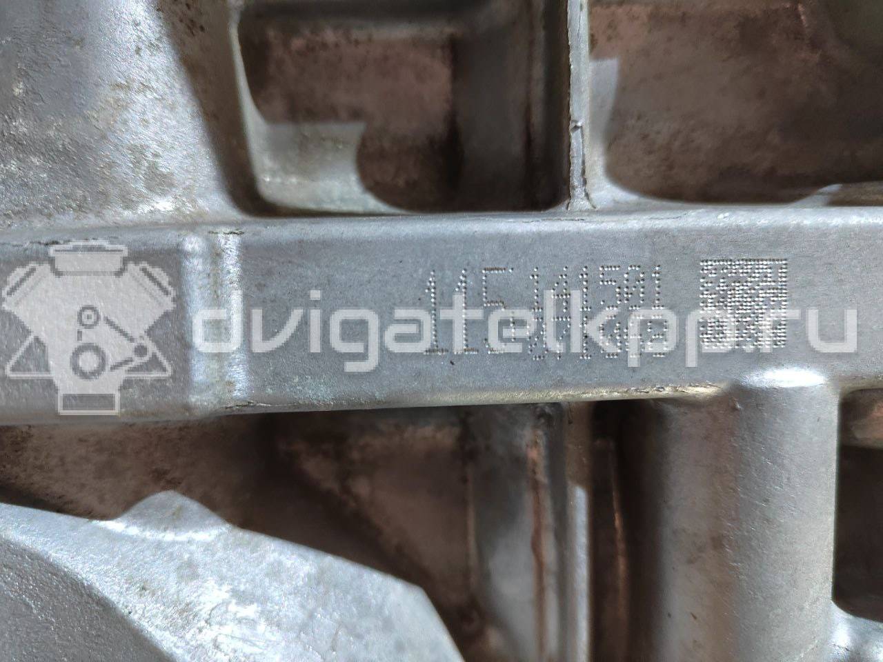 Фото Контрактный (б/у) двигатель 4B11 для Citroen / Mitsubishi 147-160 л.с 16V 2.0 л бензин 1000C508 {forloop.counter}}