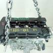 Фото Контрактный (б/у) двигатель 4B11 для Citroen / Mitsubishi 118-160 л.с 16V 2.0 л Бензин/спирт 1000D128 {forloop.counter}}