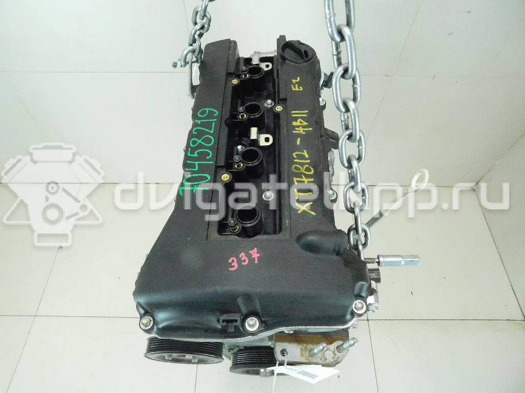 Фото Контрактный (б/у) двигатель 4B11 для Citroen / Mitsubishi 118-160 л.с 16V 2.0 л Бензин/спирт 1000D128 {forloop.counter}}