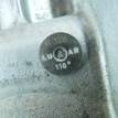Фото Контрактный (б/у) двигатель 4B11 для Citroen / Mitsubishi 118-160 л.с 16V 2.0 л Бензин/спирт 1000D128 {forloop.counter}}