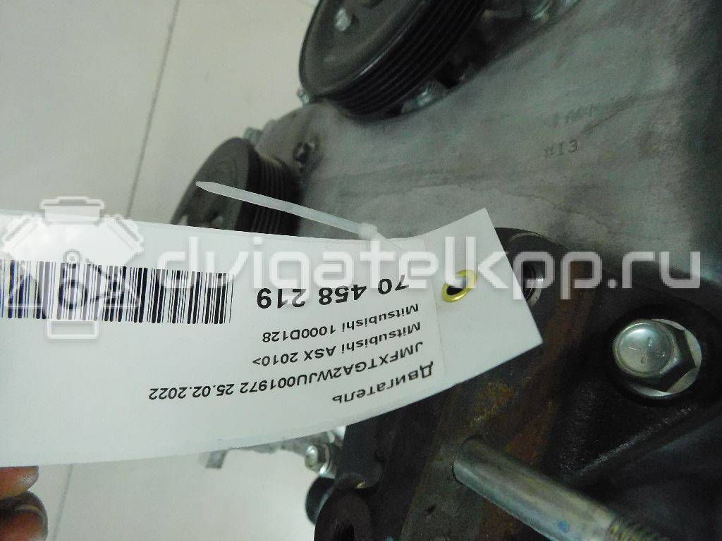Фото Контрактный (б/у) двигатель 4B11 для Citroen / Mitsubishi 118-160 л.с 16V 2.0 л Бензин/спирт 1000D128 {forloop.counter}}