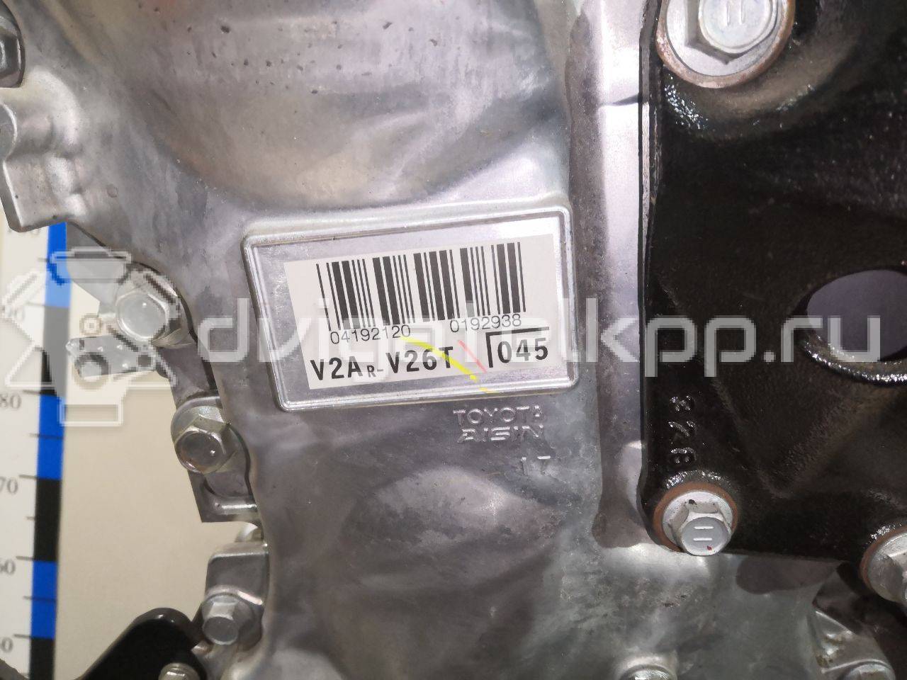 Фото Контрактный (б/у) двигатель 2AR-FE для Lexus / Toyota / Scion 175-182 л.с 16V 2.5 л бензин 1900036580 {forloop.counter}}