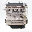 Фото Контрактный (б/у) двигатель 4A92 для Mitsubishi (Gac) Asx Ga W 122-124 л.с 16V 1.6 л бензин 1000C897 {forloop.counter}}