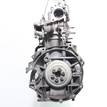 Фото Контрактный (б/у) двигатель 1ND-TV для Subaru / Toyota 75-90 л.с 8V 1.4 л Дизельное топливо 1900033260 {forloop.counter}}