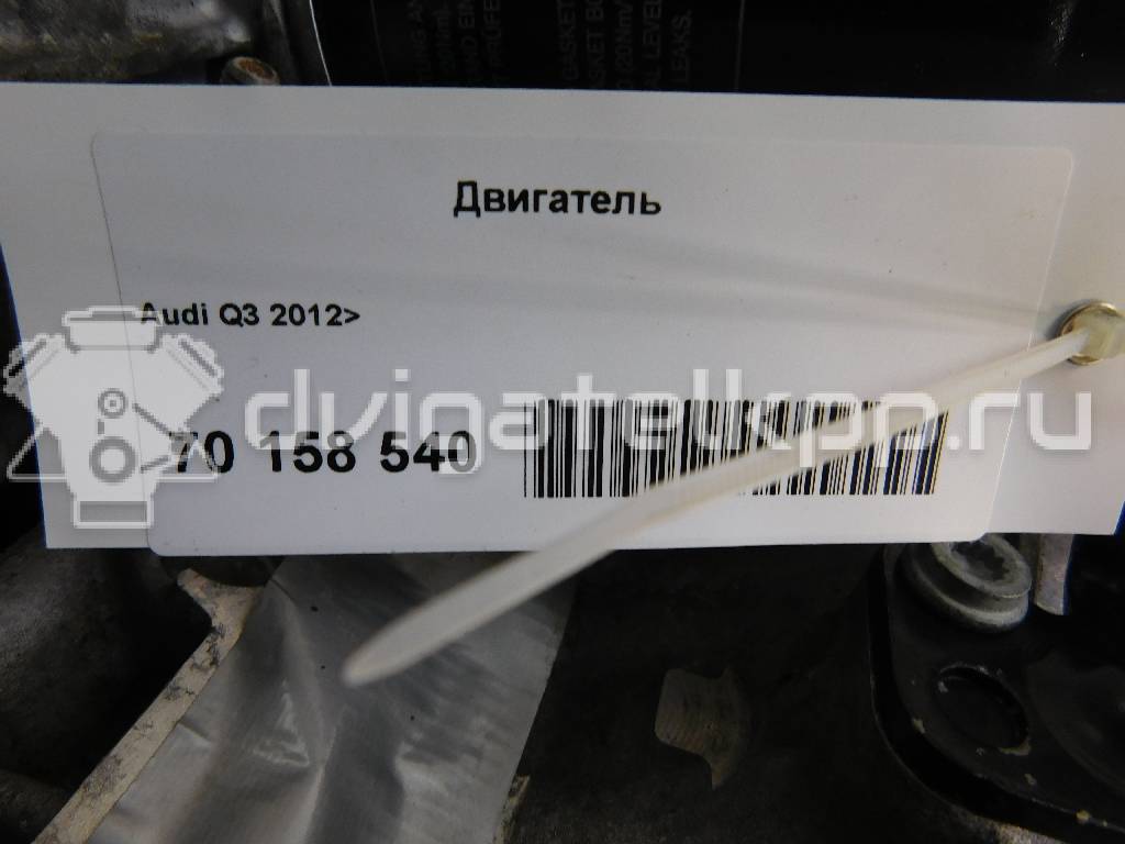 Фото Контрактный (б/у) двигатель CPSA для Audi Q3 8U 211 л.с 16V 2.0 л бензин 06J100034R {forloop.counter}}