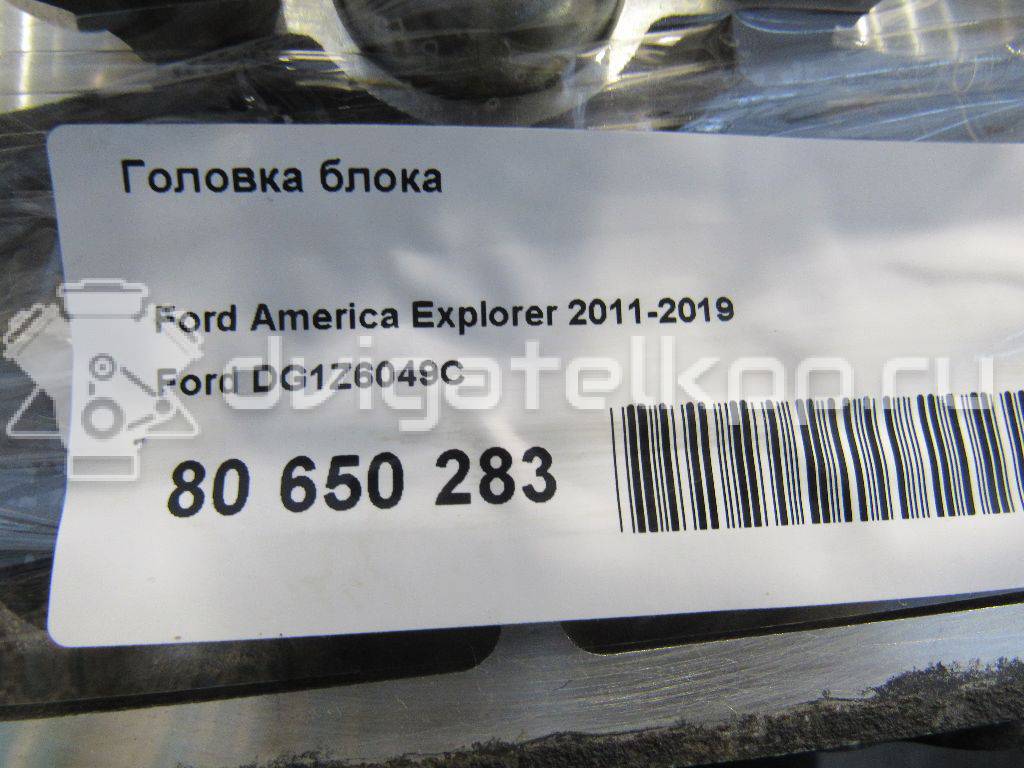 Фото Головка блока  DG1Z6049C для Ford Falcon {forloop.counter}}