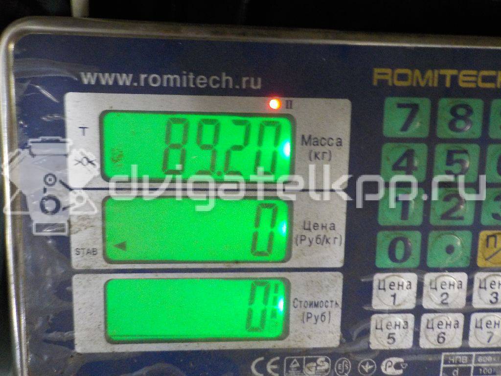 Фото Контрактный (б/у) двигатель G4ND для Kia Optima 150 л.с 16V 2.0 л бензин 1V3112EH00 {forloop.counter}}