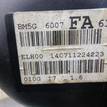 Фото Контрактный (б/у) двигатель IQDB для Ford Focus / C-Max / Grand 105 л.с 16V 1.6 л бензин 1752082 {forloop.counter}}