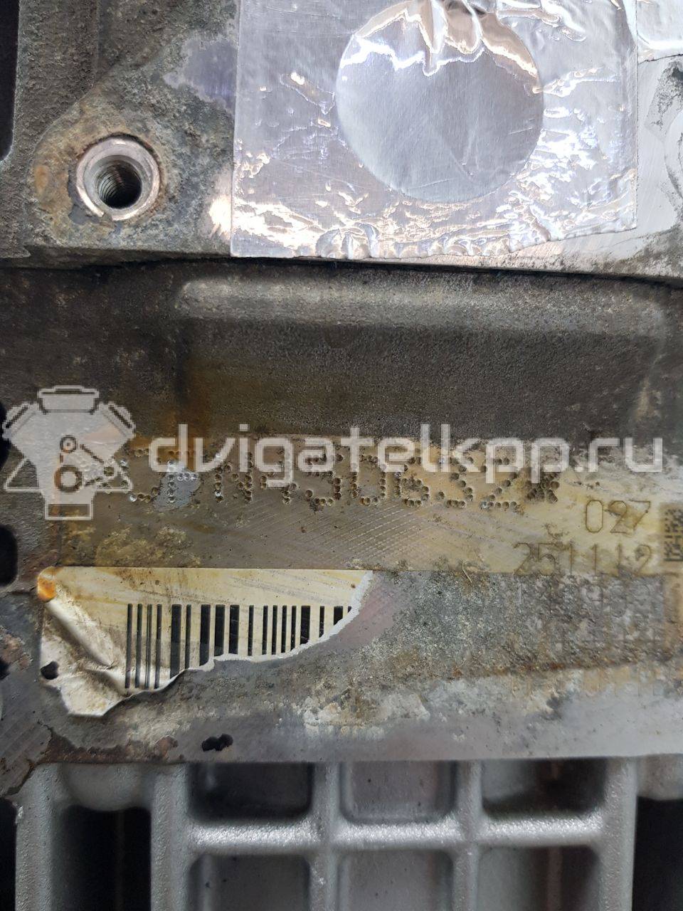 Фото Контрактный (б/у) двигатель CFNA для Volkswagen Vento 105 л.с 16V 1.6 л бензин 03C100092BX {forloop.counter}}