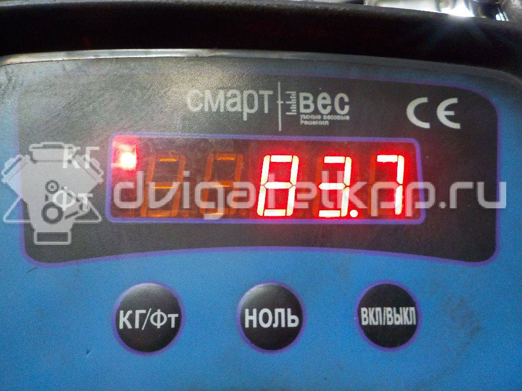 Фото Контрактный (б/у) двигатель QQDA для Ford Focus / C-Max 125 л.с 16V 1.8 л бензин 1525706 {forloop.counter}}