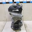 Фото Контрактный (б/у) двигатель CWVB для Volkswagen / Skoda 90 л.с 16V 1.6 л бензин 04E100038D {forloop.counter}}