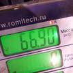 Фото Контрактный (б/у) двигатель CWVB для Volkswagen / Skoda 90 л.с 16V 1.6 л бензин 04E100038D {forloop.counter}}