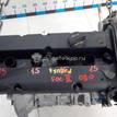 Фото Контрактный (б/у) двигатель  для ford Focus II  V   1867920 {forloop.counter}}