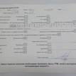 Фото Контрактный (б/у) двигатель CFNA для Volkswagen Vento 105 л.с 16V 1.6 л бензин 03C100092BX {forloop.counter}}