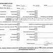Фото Контрактный (б/у) двигатель HR16DE для Dongfeng (Dfac) / Nissan (Zhengzhou) / Samsung / Mazda / Nissan / Mitsubishi / Nissan (Dongfeng) 87-140 л.с 16V 1.6 л Бензин/спирт 10102BC23F {forloop.counter}}