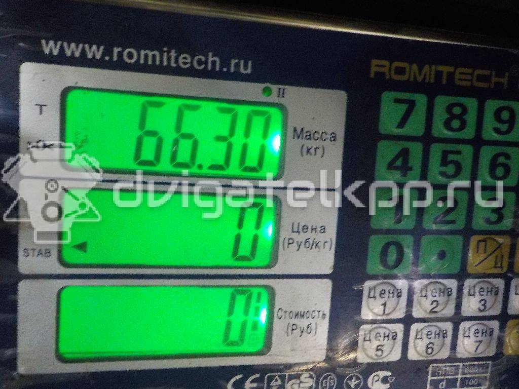 Фото Контрактный (б/у) двигатель HR16DE для Dongfeng (Dfac) / Nissan (Zhengzhou) / Samsung / Mazda / Nissan / Mitsubishi / Nissan (Dongfeng) 87-140 л.с 16V 1.6 л Бензин/спирт 10102JD00F {forloop.counter}}