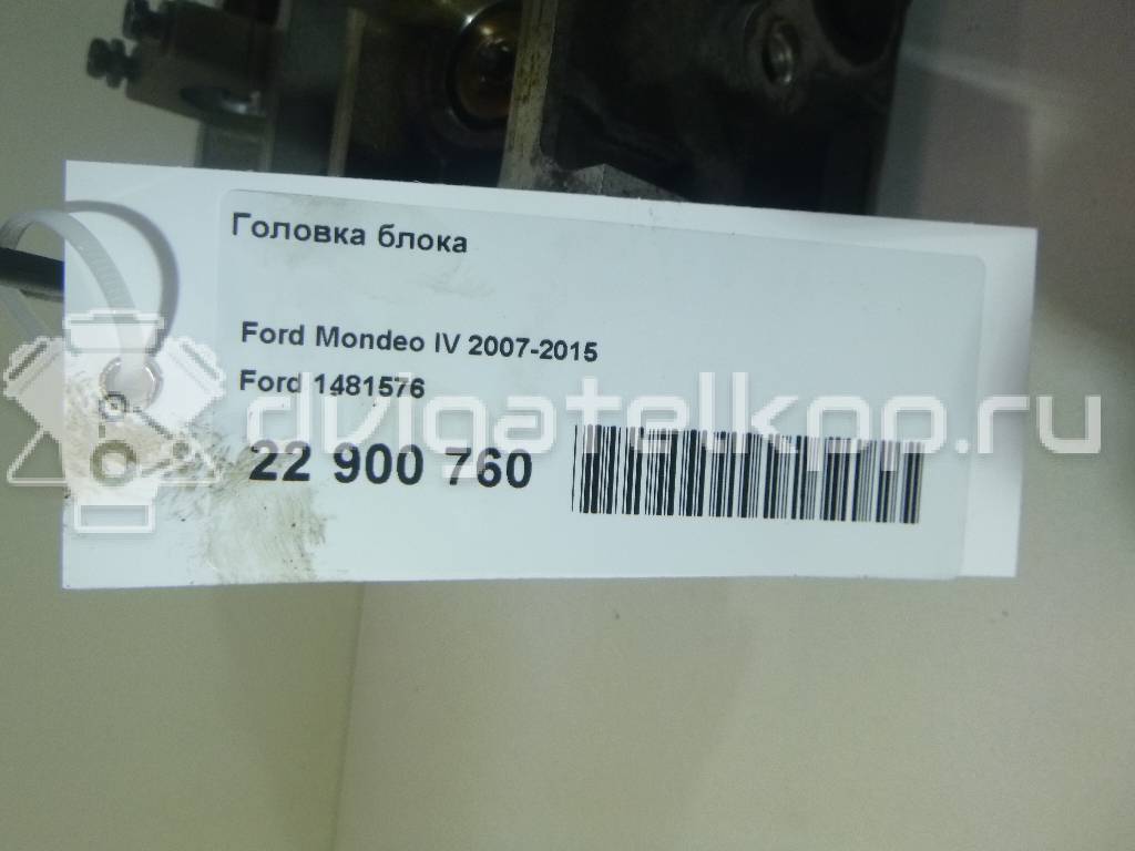 Фото Головка блока  1481576 для ford EcoSport {forloop.counter}}