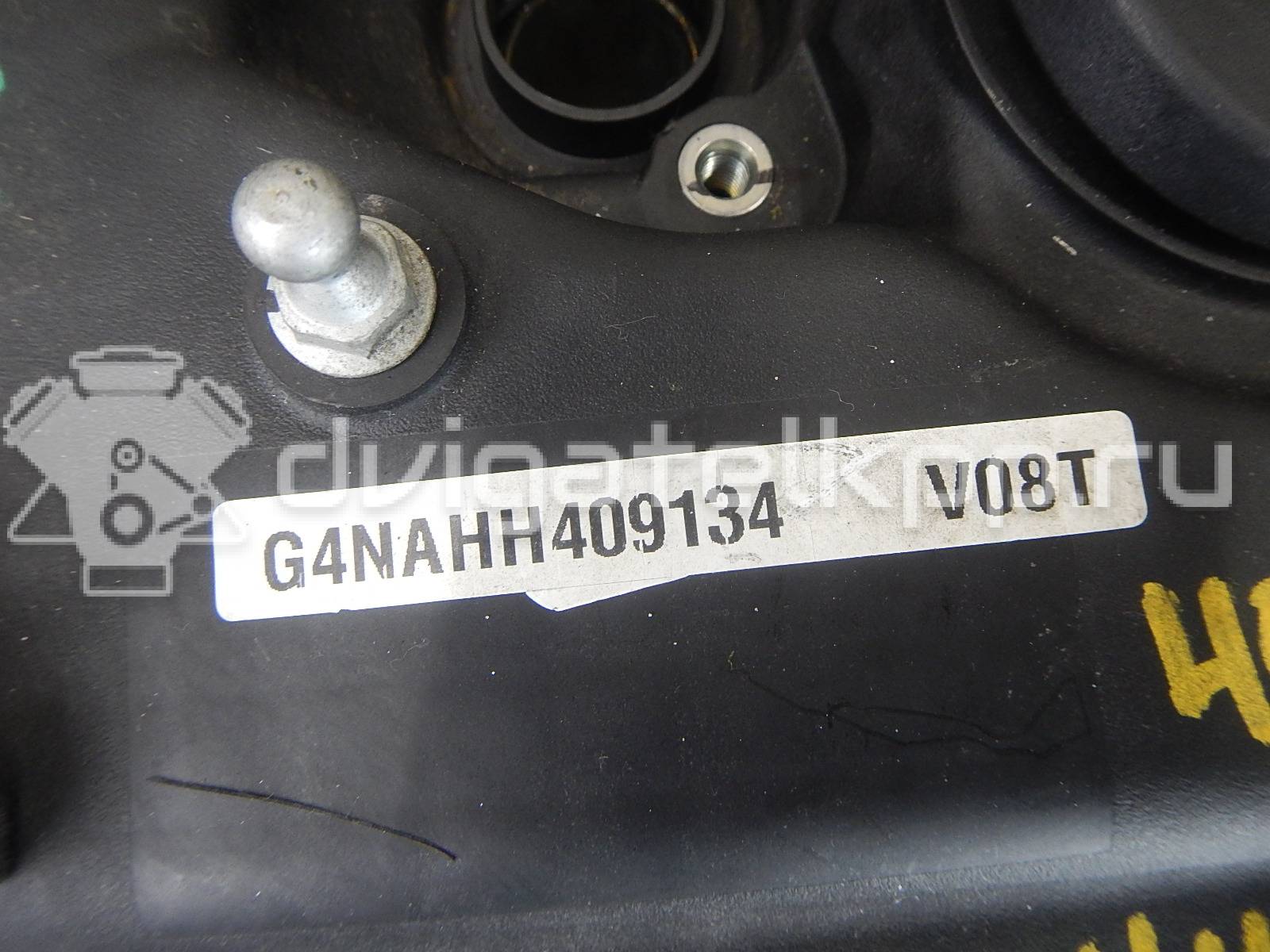 Фото Контрактный (б/у) двигатель G4NA для Hyundai (Beijing) / Hyundai / Kia 155-220 л.с 16V 2.0 л бензин 1V6112EH00 {forloop.counter}}