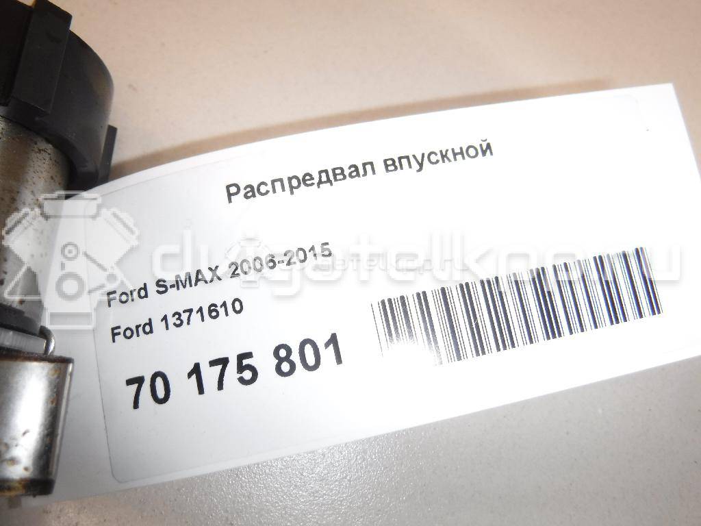 Фото Распредвал впускной  1371610 для ford S-MAX {forloop.counter}}