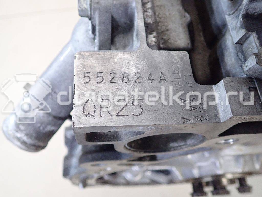 Фото Контрактный (б/у) двигатель QR25 для Infiniti / Nissan / Nissan (Dongfeng) 184-234 л.с 16V 2.5 л бензин 10102JG3AC {forloop.counter}}