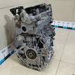 Фото Контрактный (б/у) двигатель MR20DD для Nissan (Dongfeng) / Nissan 150 л.с 16V 2.0 л бензин 101024BB3B {forloop.counter}}