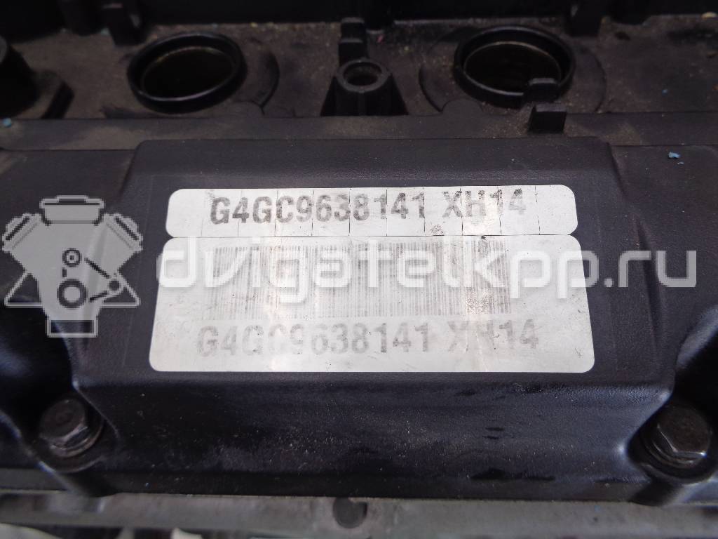 Фото Контрактный (б/у) двигатель G4GC для Hyundai / Kia 139 л.с 16V 2.0 л бензин 100D123U00 {forloop.counter}}