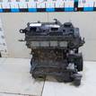 Фото Контрактный (б/у) двигатель 4 G 18 для Mitsubishi / Zhonghua(Brilliance) 101 л.с 16V 1.6 л бензин 1000A512 {forloop.counter}}