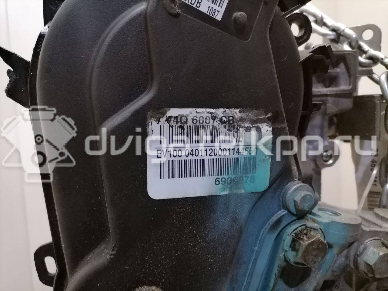 Фото Контрактный (б/у) двигатель BP (DOHC) для Mazda / Ford Australia / Eunos 103-125 л.с 16V 1.8 л бензин 1838469 {forloop.counter}}