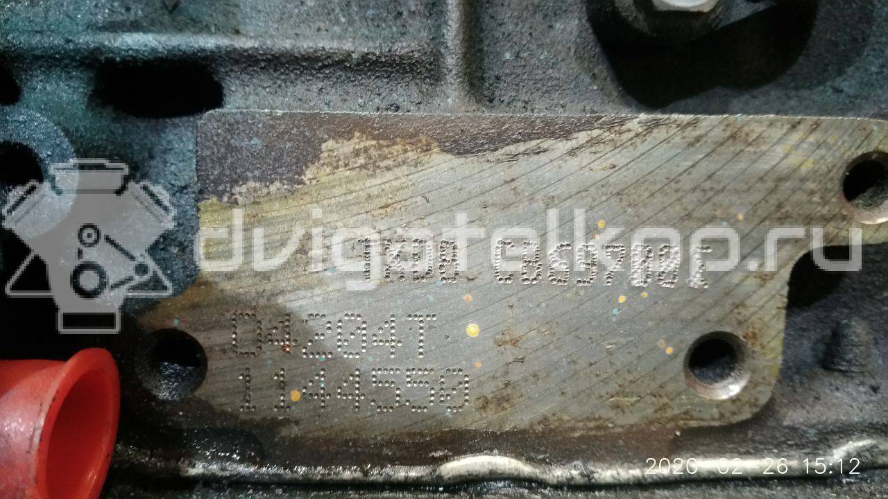 Фото Контрактный (б/у) двигатель BP (DOHC) для Mazda / Ford Australia / Eunos 103-125 л.с 16V 1.8 л бензин 1838469 {forloop.counter}}