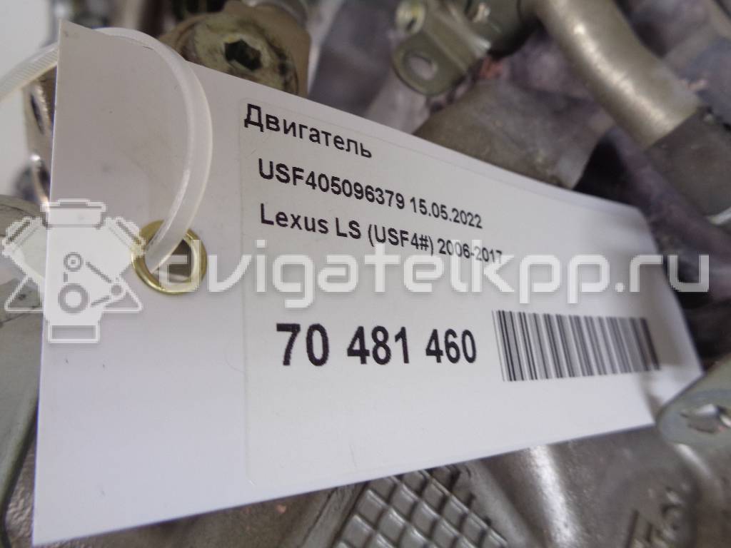 Фото Контрактный (б/у) двигатель 1UR-FSE для Lexus / Toyota 347-392 л.с 32V 4.6 л бензин 1900038390 {forloop.counter}}