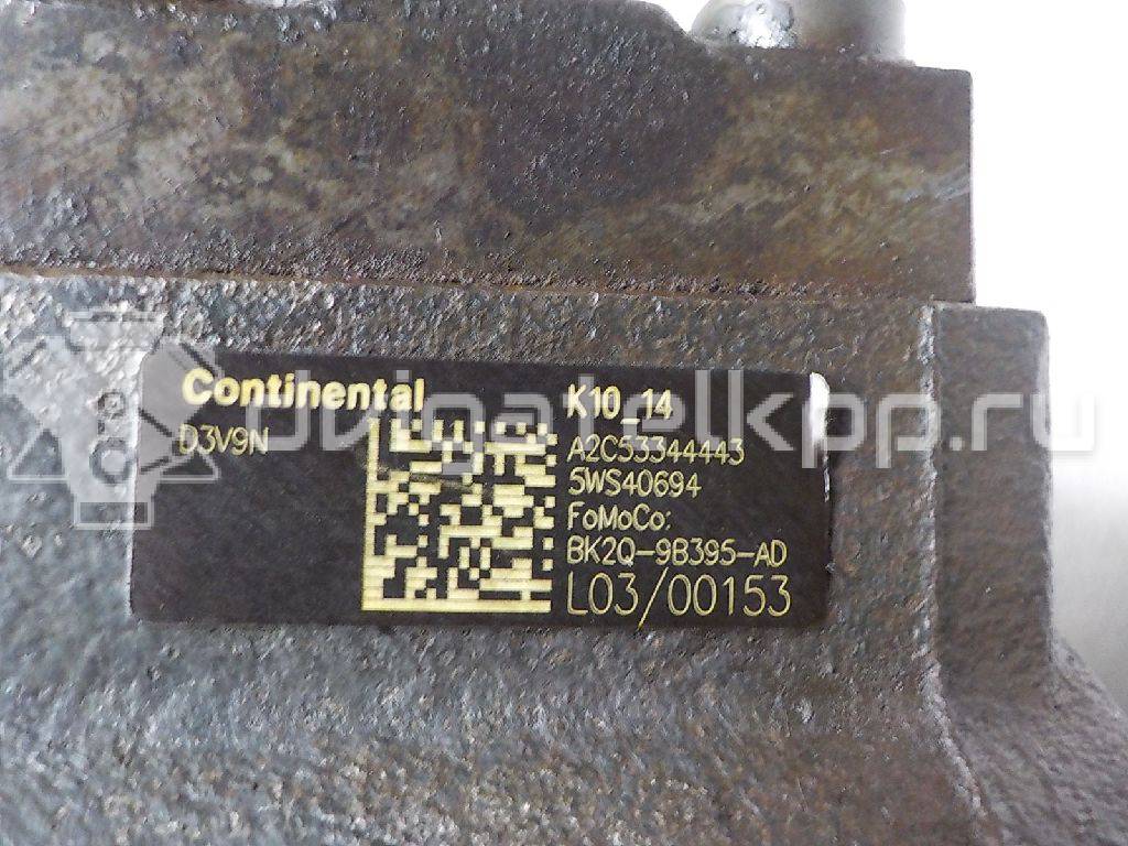 Фото ТНВД  BK2Q9B395AD для Ford Transit {forloop.counter}}